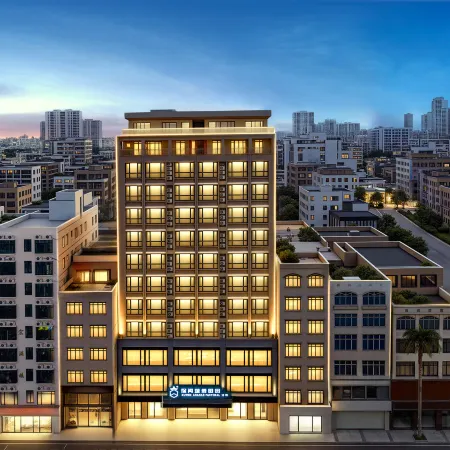 Xuwen Pineapple Pastoral Hotel (Xuwen Cultural Square)
