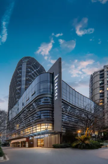 如家精選酒店（上海徐家匯交通大學店） 鄰近徐家匯地鐵站的酒店