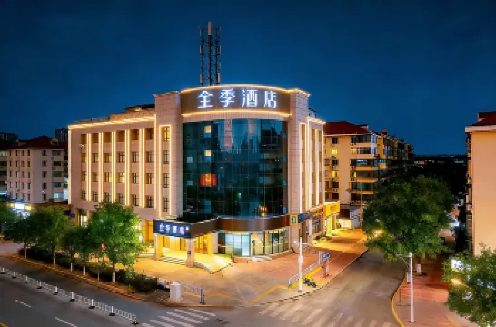 全季飯店（天津之眼中山路地鐵站店） 河北區附近的飯店