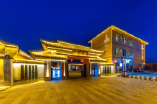 Yujingyao Hotel (Wuwei Pedestrian Street Temple of Literature Scenic Area)