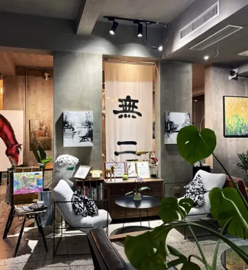 Wuer Space Art Homestay Hôtels à proximité de : Wangshi Garden