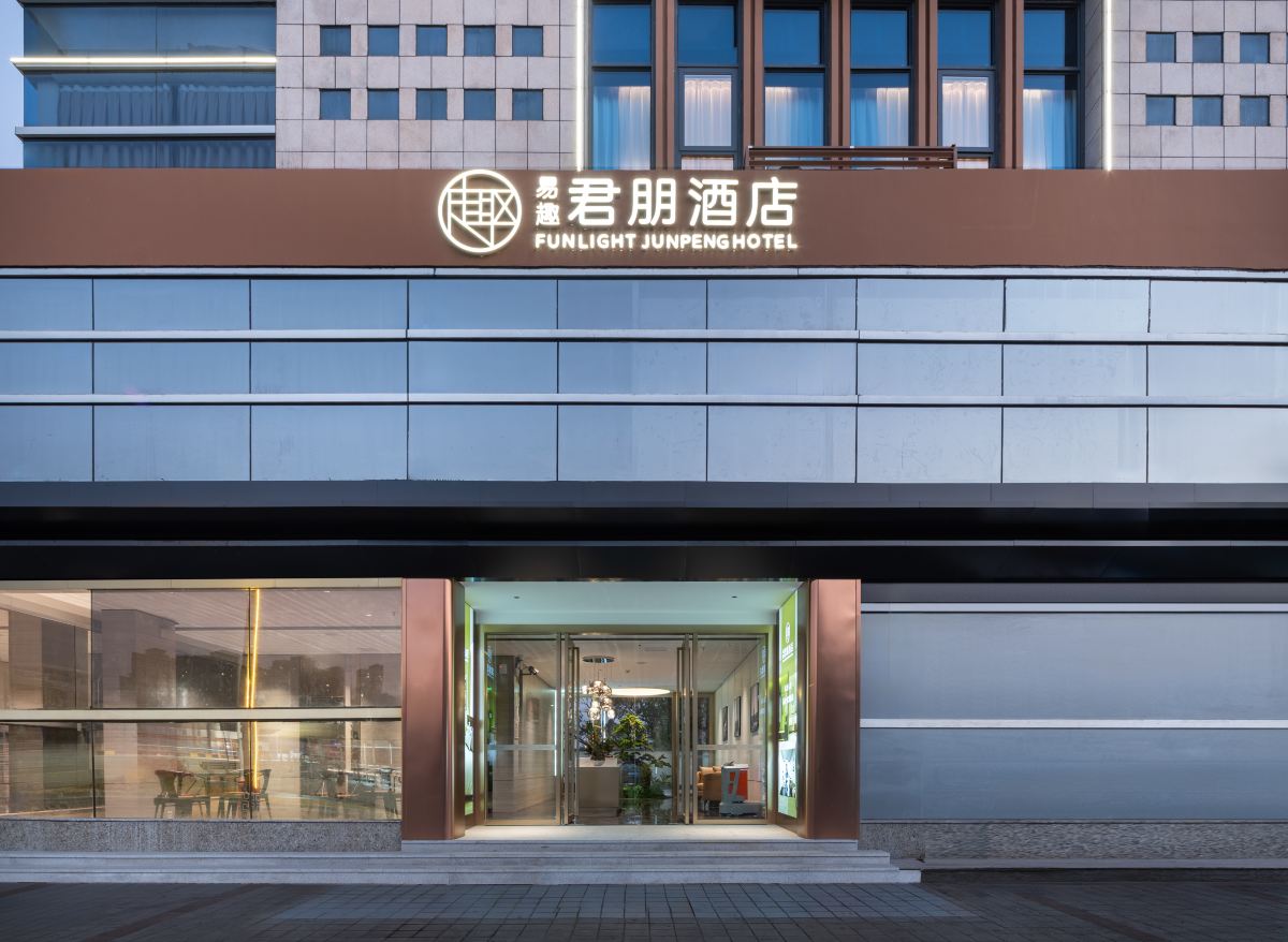 Yiqu · Junpeng Hotel (Sanxiang Town Baishi Huafa Guanshanshui)