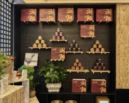 瀏陽1816設計師飯店（瀏陽北正西購物中心店） - 2 星級