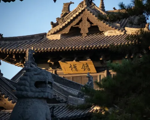 Guchengli Hotel (Datong Ancient City Huayan Temple) Рядом с отелем Photos