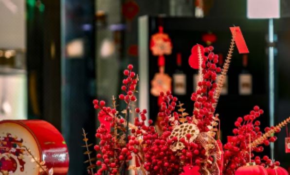 The Shanhaitian Resort Sanya, Autograph Collection