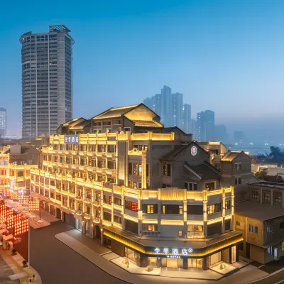 JI Hotel (Nanning Chaoyang Square Sanjie Liangxiang) 広西体育館周辺のホテル