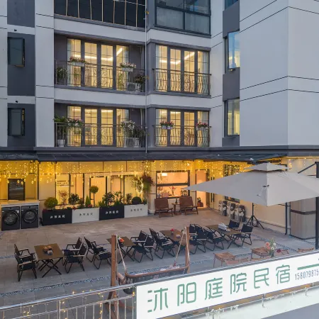 Muyang Courtyard Romantic Garden Outdoor Movie Garden Boutique Stay (Sculpture Porcelain Factory)