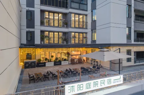 Muyang Courtyard Romantic Garden Outdoor Movie Garden Boutique Stay (Sculpture Porcelain Factory) - เปิดใหม่