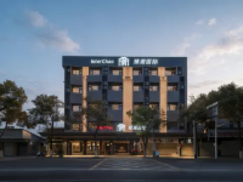 Zhenchao International Hotel, Paifang Street, Chaozhou Ancient City Hotel di Chaozhou