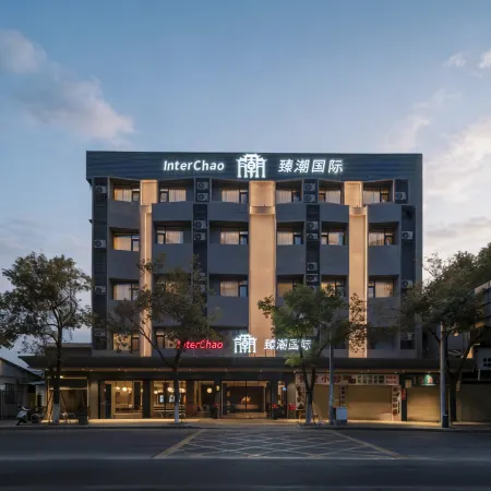 Zhenchao International Hotel, Paifang Street, Chaozhou Ancient City