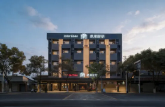 Zhenchao International Hotel, Paifang Street, Chaozhou Ancient City