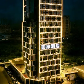 如家飯店（蘭州高鐵西站店） 蘭州西站附近的飯店