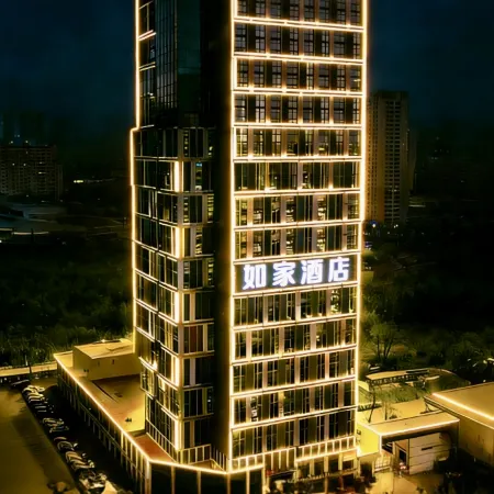 Homeinn Hotel (Lanzhou High-Speed Railway West Station)