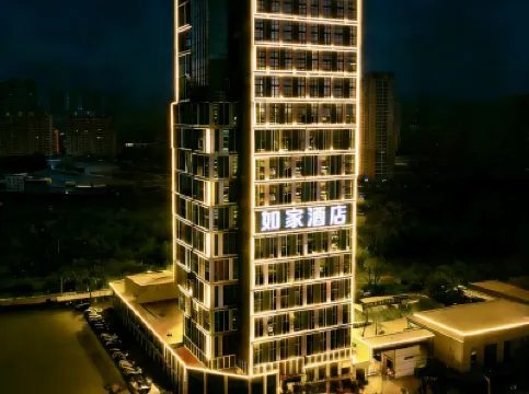 Homeinn Hotel (Lanzhou High-Speed Railway West Station) Các khách sạn ở 