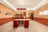 Hello Hotel (Fenghuang Avenue Branch, Zhongshan District, Liupanshui)