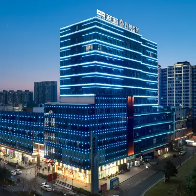 Meishan Chaotang Hotel (Sansu Temple) Hotels near Dongpo Lake Park