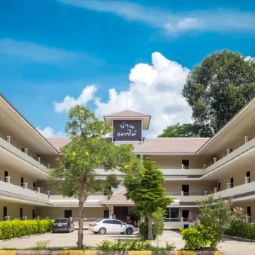 Baan Mak Mai Hotel