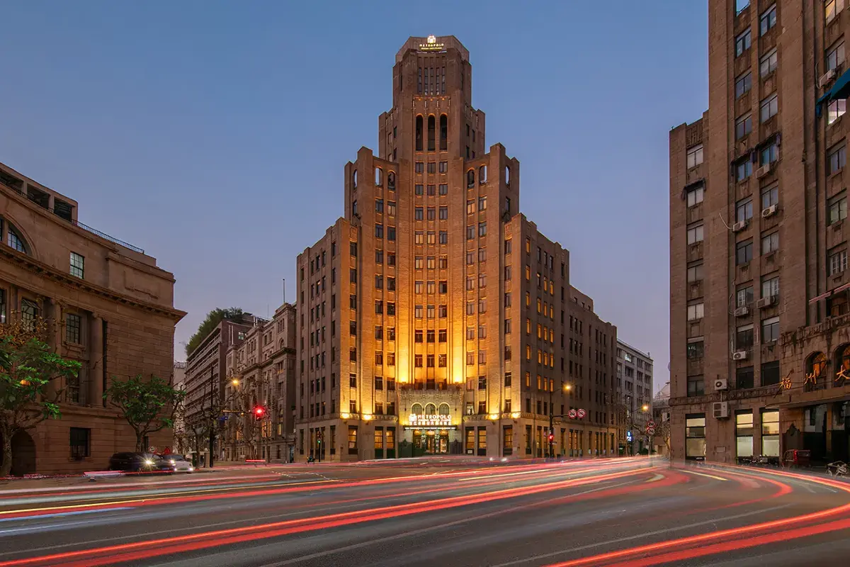 Metropolo Xin Cheng Hotel, The Bund Shanghai