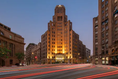 Metropolo Xin Cheng Hotel, The Bund Shanghai