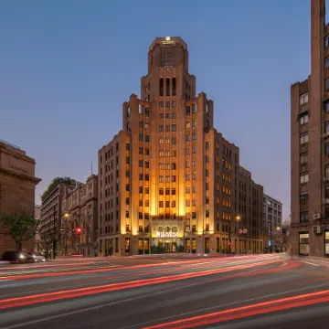 Metropolo Xin Cheng Hotel, The Bund Shanghai