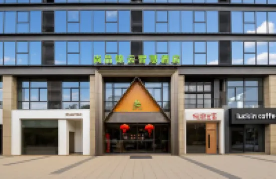 SPJY Hotel ChangZhou Các khách sạn gần Qingtan (Quy hoạch)