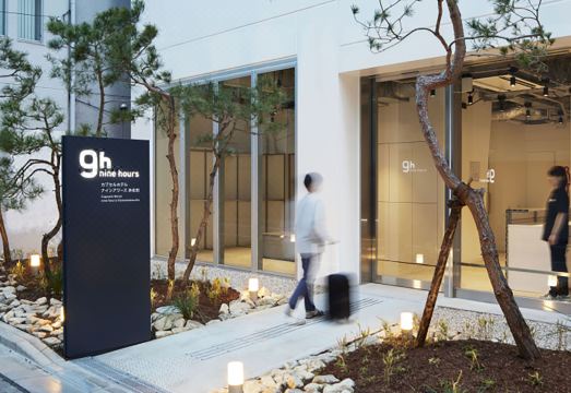 9h 나인 아워스 하마마츠초 시설