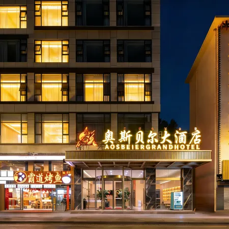 Osbell Grand Hotel
