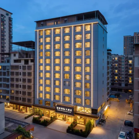 Guilin Guansu International Hotel