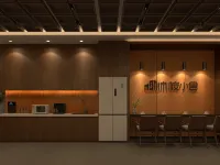 Moon International Youth Hostel (Guangyi Second Affiliated Hospital Changgang Subway Station) Hotels in Kanton