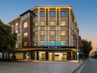 City Convenient Hotel (Binchuan County Government Branch, Dali Prefecture) Hotels in Binchuan