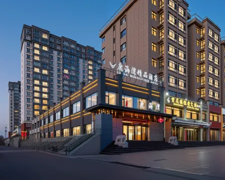Sanya Gulf Boutique Hotel Hotels in Hequ