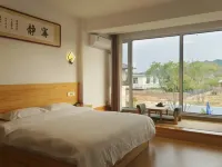 Longmen Lanyi Hot Spring Homestay - Pet friendly