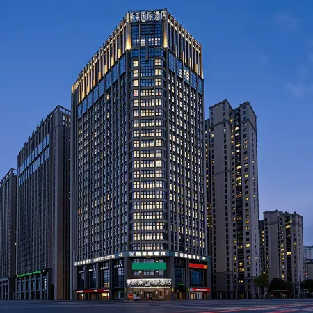 Hilary International Hotel (Zhonghuan City, Exit near Fanhua Avenue Metro Station)