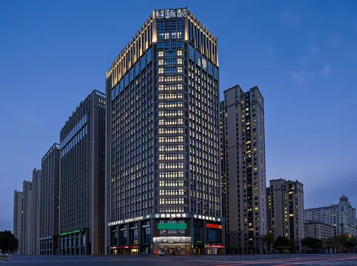 Hilary International Hotel (Zhonghuan City, Exit near Fanhua Avenue Metro Station)