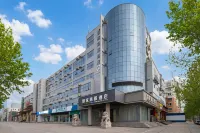 Home Inn Business Hotel (Handan East Railway Station Tianhong Plaza Branch)