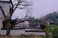 Anyu Xishe Homestay - 2-Star