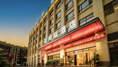 Grand Flower Garden Hotel