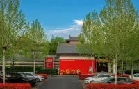 Luoyang Menggong Capital City Cultural Theme Hotel - bar
