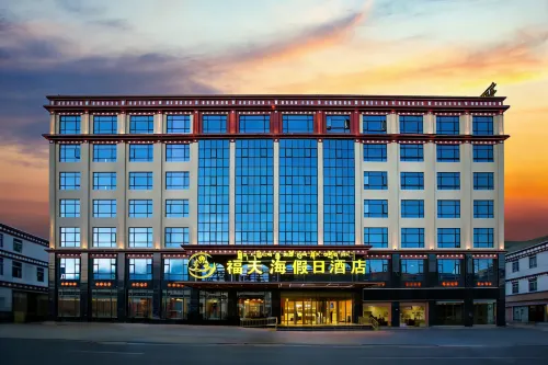 Futianhai Holiday Light Luxury Hotel
