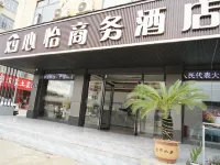 Long An Xin Yi Business Hotel conversion Hotels in Long'an