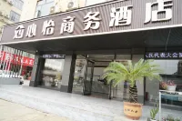 Long An Xin Yi Business Hotel conversion