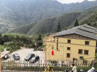 Bamboo Yongju · Panorama Villa Resort (Xinyi Ma'an Bamboo Sea Tourist Scenic Area Store)