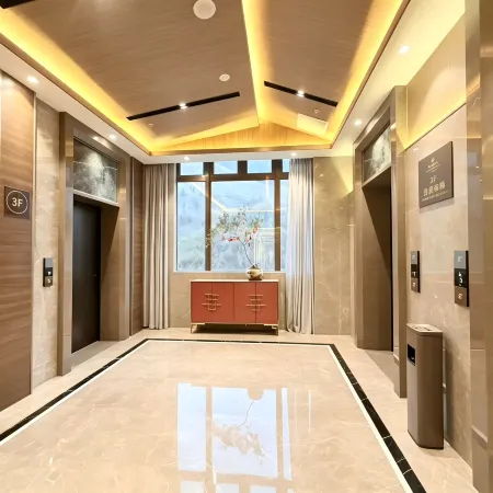 Dehua Wanjia International Hotel (Tea Ware )