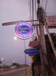 บ้านผู้การรีสอร์ท