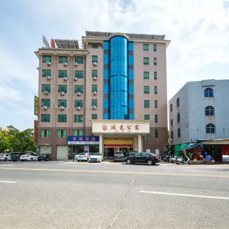 Puning Honglai Apartment (Chiwei Shangliao E-commerce City)