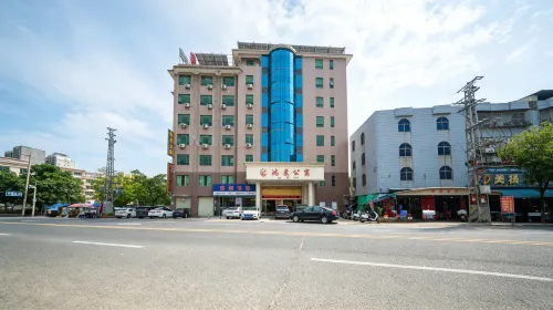 Puning Honglai Apartment (Chiwei Shangliao E-commerce City)