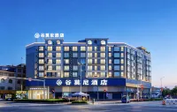 Gumoni Hotel (Xiufeng Street City Center)