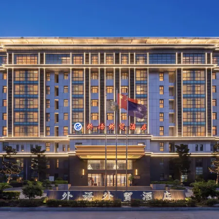 Fuzhou University of Foreign Languages and Trade Branch Hotel