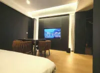 Lanfu Shiguang Hotel (Weining Caohai Station)