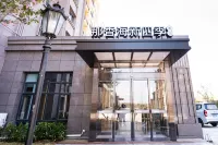 Naxianghai New Four Seasons Boutique Stay (Diamond Beach Bathing Area Blueways Shipwreck Store)